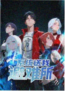 机械之心 日韩动漫新番高清在线